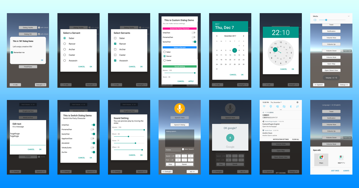Android Native Dialogs and Functions Plugin | GUI Tools | Unity Asset Store