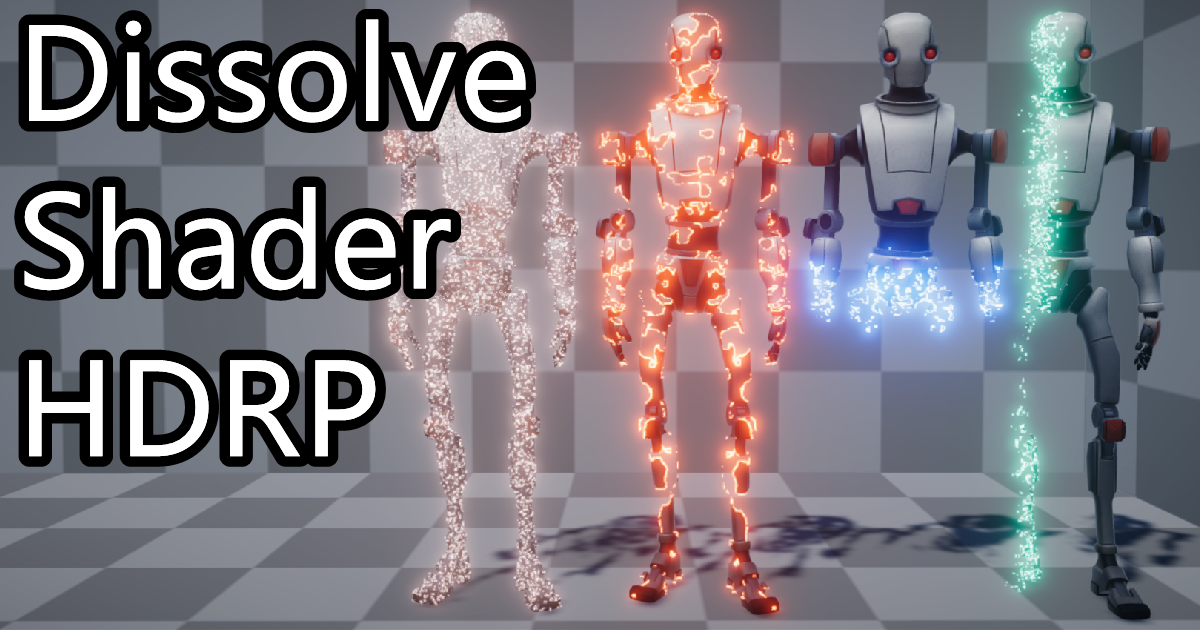 Dissolve Shader HDRP VFX Shaders Unity Asset Store