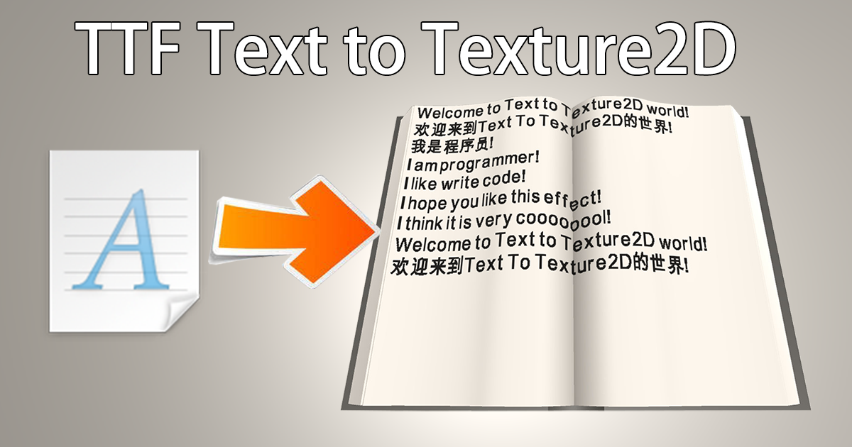 TTF Font Text To Texture2D By maything