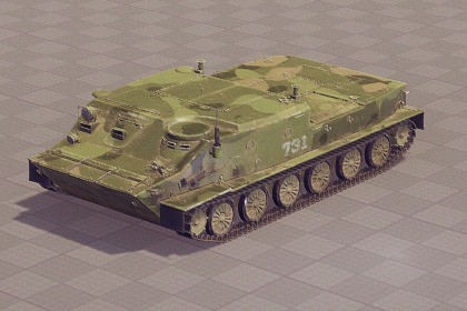 BTR50