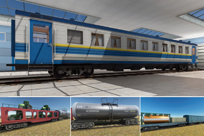 Trains Package