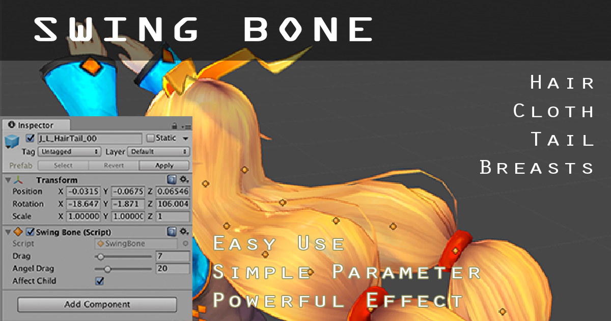 Swing Bone | Animation Tools | Unity Asset Store