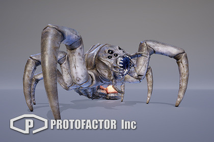 MONSTER: GIGABDOMOCAUDA LARVA