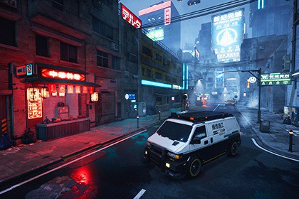 Cyberpunk Megapolis