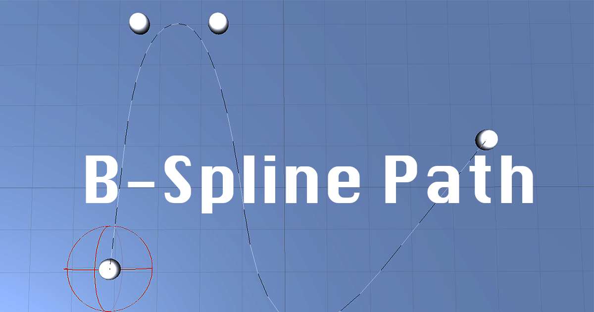 B Spline Path Python B-Spline Path | 애니메이션 도구 | Unity Asset Store