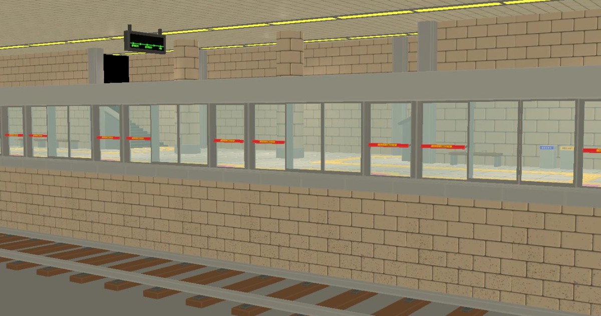 MAR-Low Poly Subway Platform Pack
