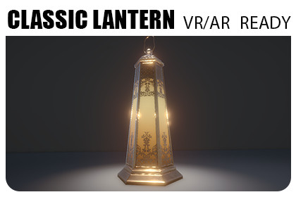 Classic Lantern - Game Ready