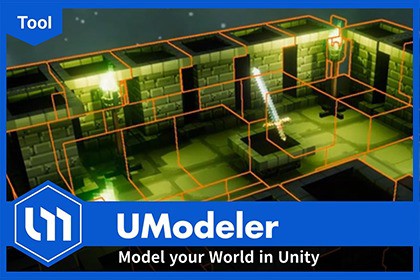 UModeler