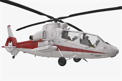 OH-1 Ninja JGSDF White Complex Animation (446)