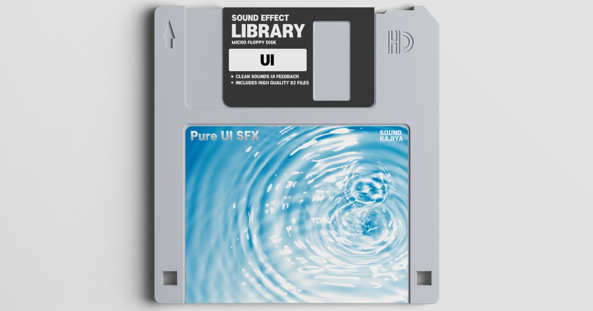 Pure User Interface SFX | Audio Sound FX | Unity Asset Store