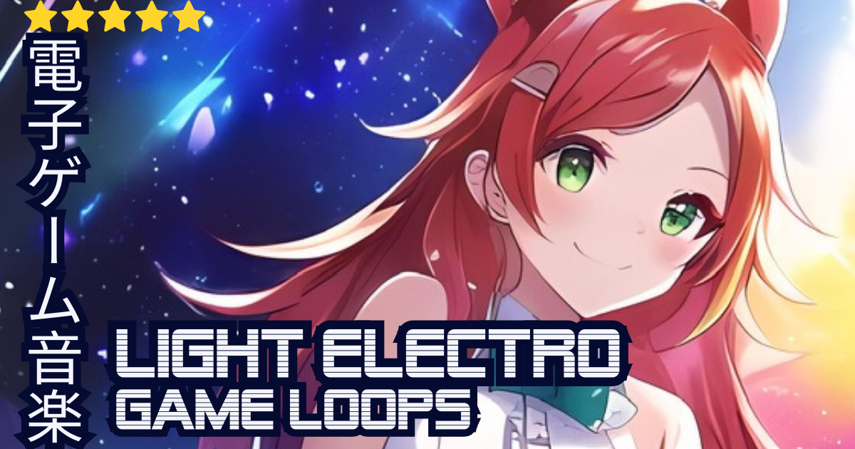 Light Electro Game Loops | Electronic Music | Unity Asset Store