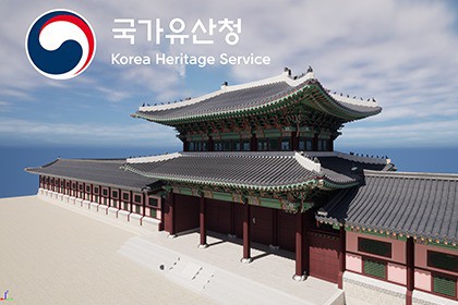 KHS - Korean Heungnyemun Gate