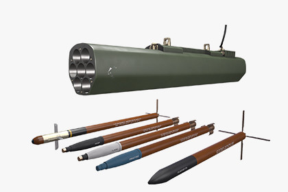 Rocket Launcher FZ233 With Missiles
