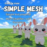 Simple Mesh - Mesh Simplifier and LOD Generator