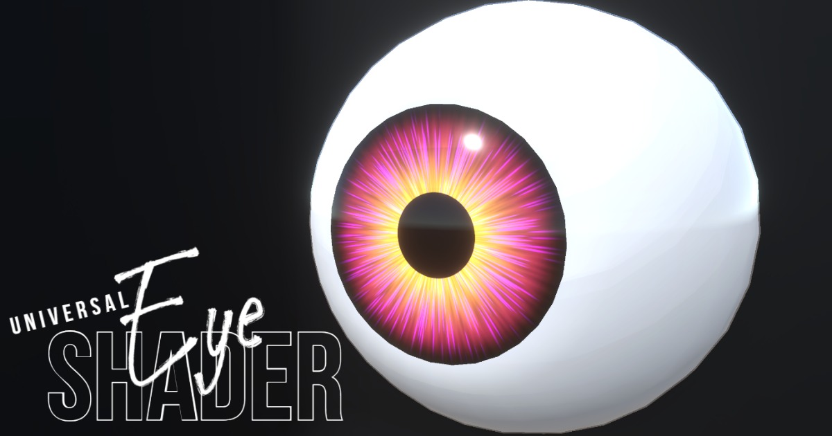 Universal Eye Shader | VFX Shaders | Unity Asset Store