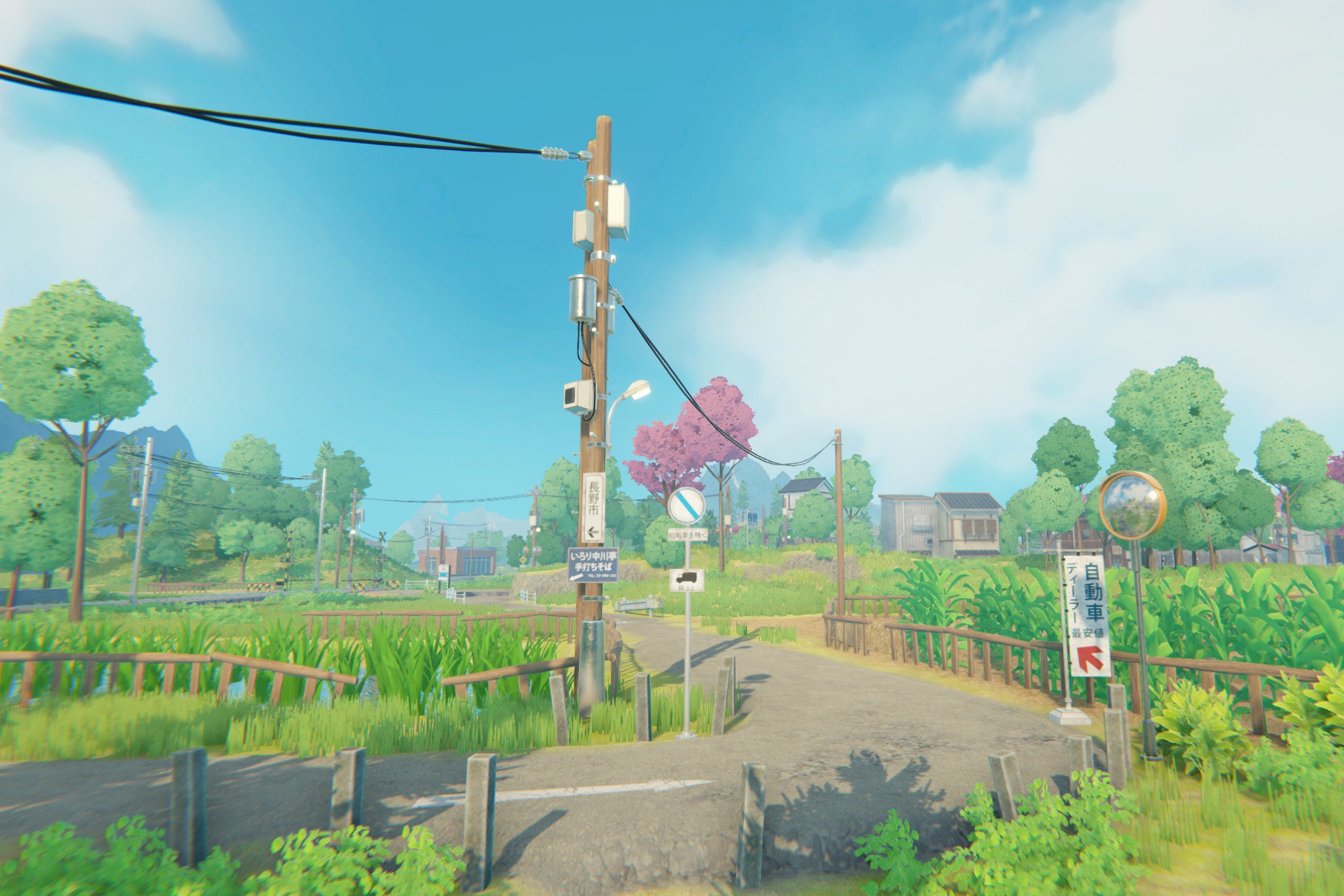 Japan Countryside (Anime Environment)