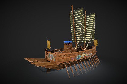 Panok Ship
