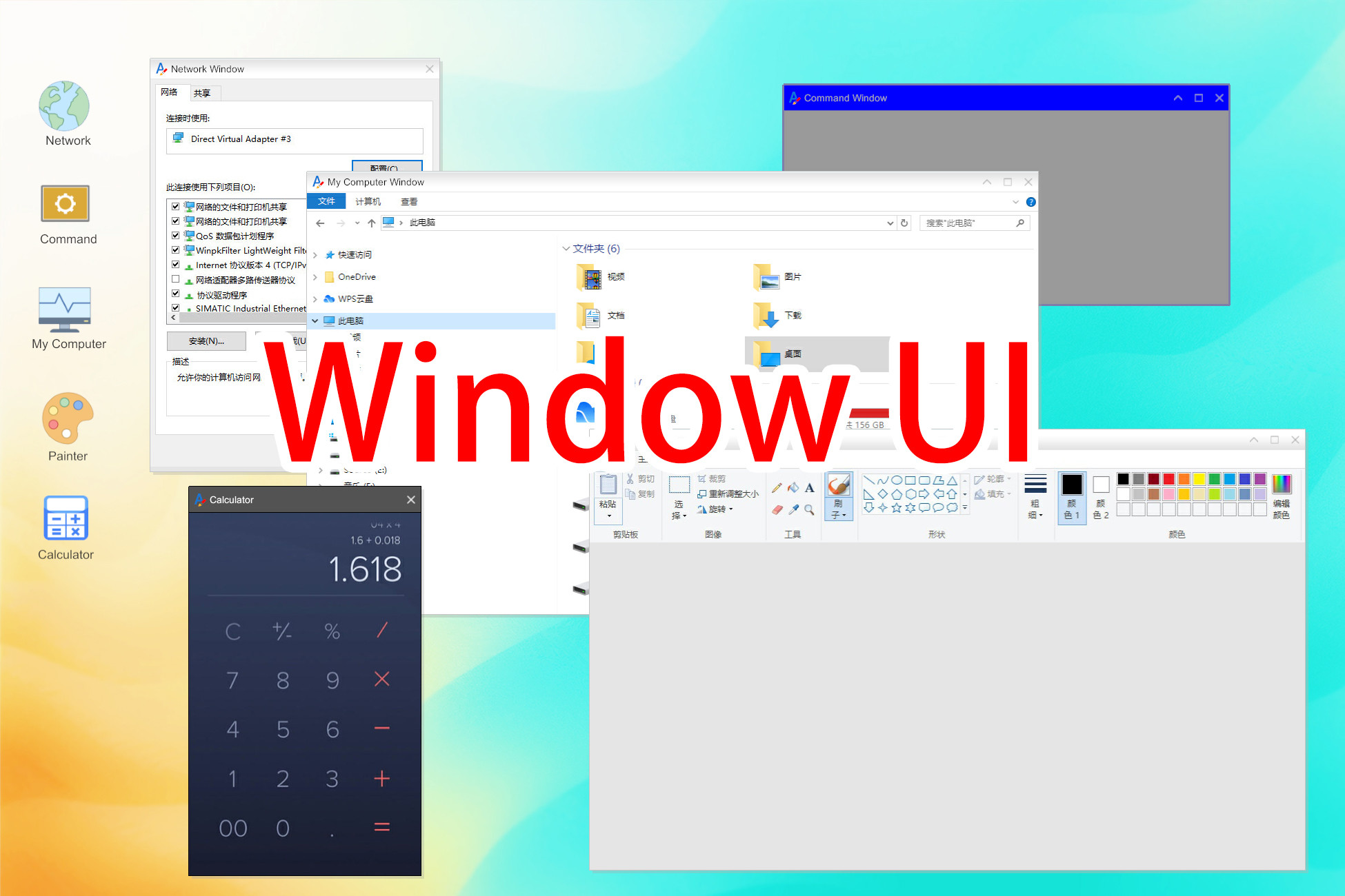 Window UI | GUI Tools | Unity Asset Store