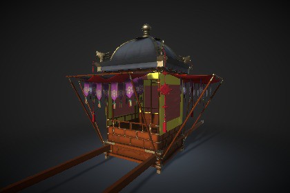 Gama - Korean Palanquin