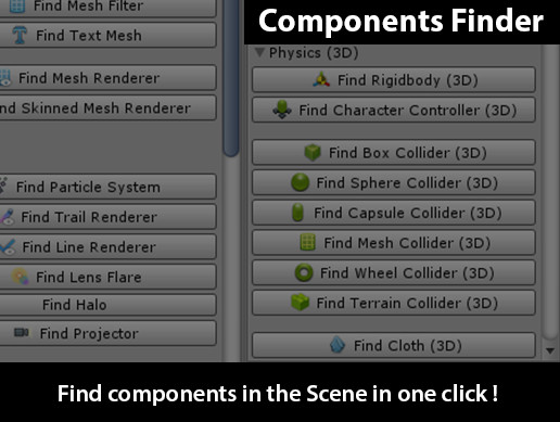 Components Finder | Utilities Tools | Unity Asset Store