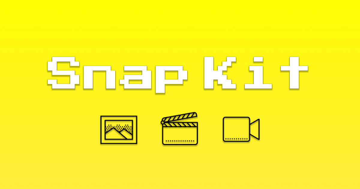 Cross Platform Snapchat Kit Integration Unity Asset Store