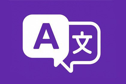 LocalizationManager