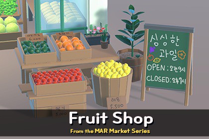 MAR-Low Poly Fruit Shop