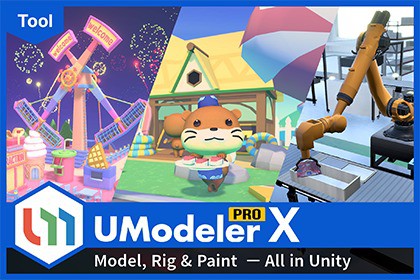 UModeler X Pro