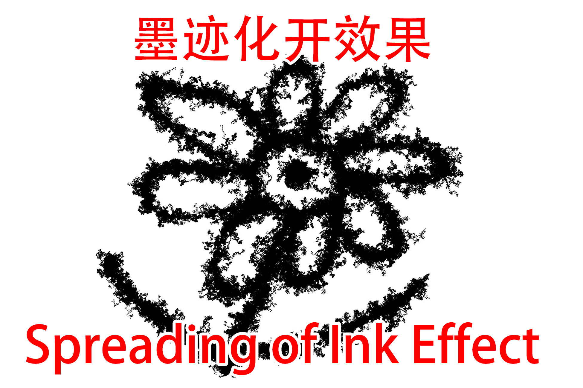 Spreading of Ink Effect Particles/Effects Unity Asset Store
