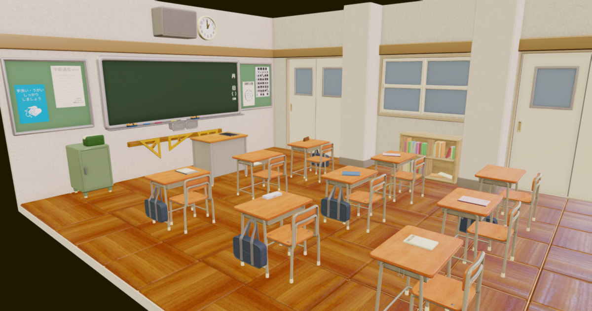 Unity Classroom Design Cute Classroom Set | 3D Interior | Unity Asset Store