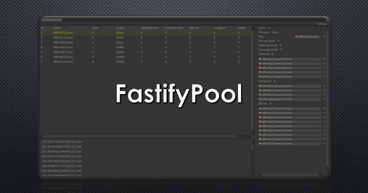 Class Effect Model Pool Manager | 유틸리티 도구 | Unity Asset Store