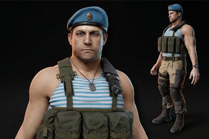 Naval Infantry Soldier