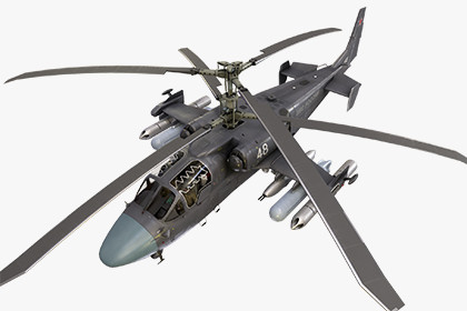 Kamov Ka-52 "Alligator" Dark Complex Animation