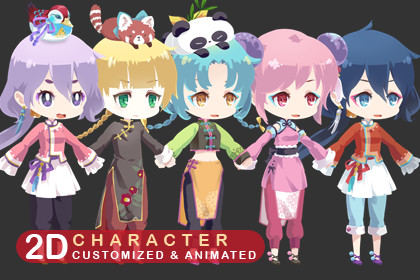 Customized & Animated Doll _6