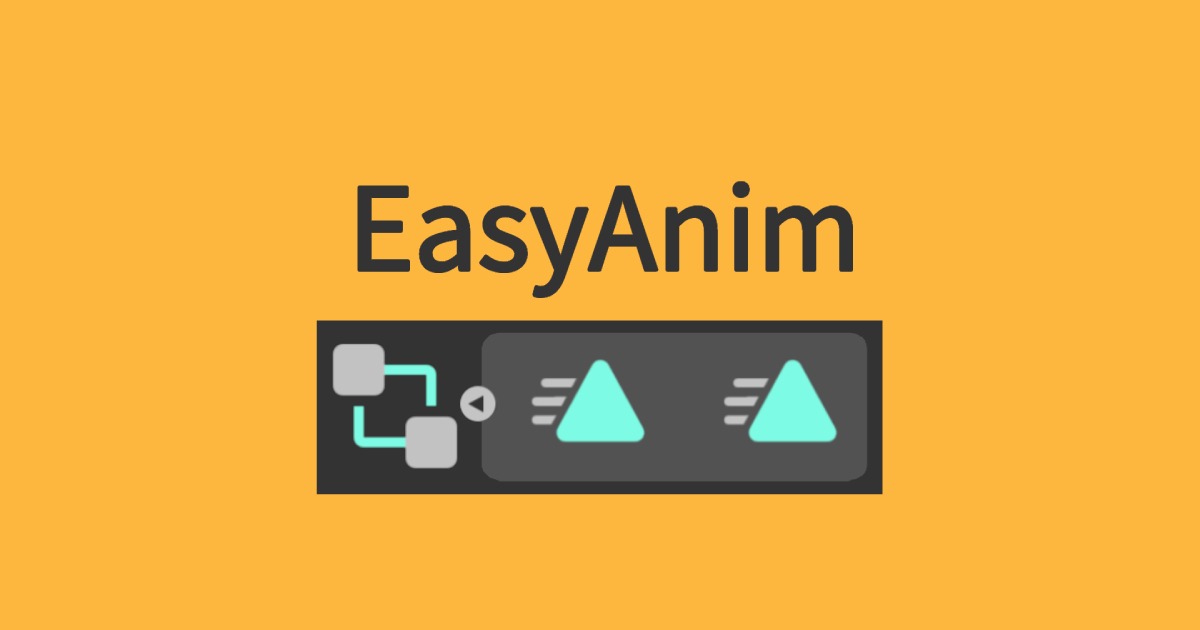 EasyAnim - Simplified Animation Management | Animation Tools | Unity ...