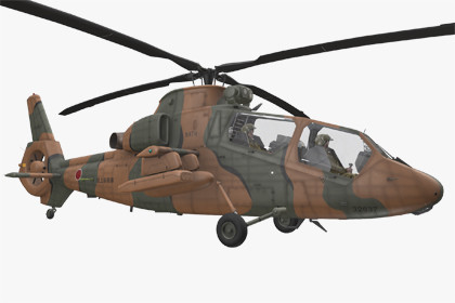 OH-1 Ninja JGSDF Complex Animation (444)