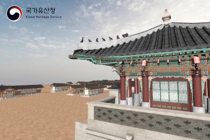 KHS - Donsipjagak, Gyeongbokgung
