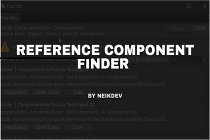 Component Reference Finder