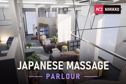Japanese Massage Parlor - For Games & Animations