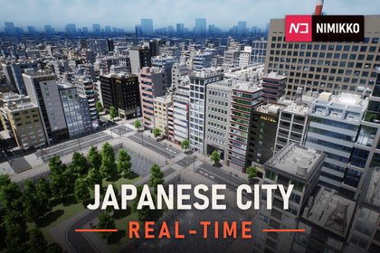 Japanese City - Environment