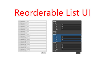 Reorderable List UI By maything