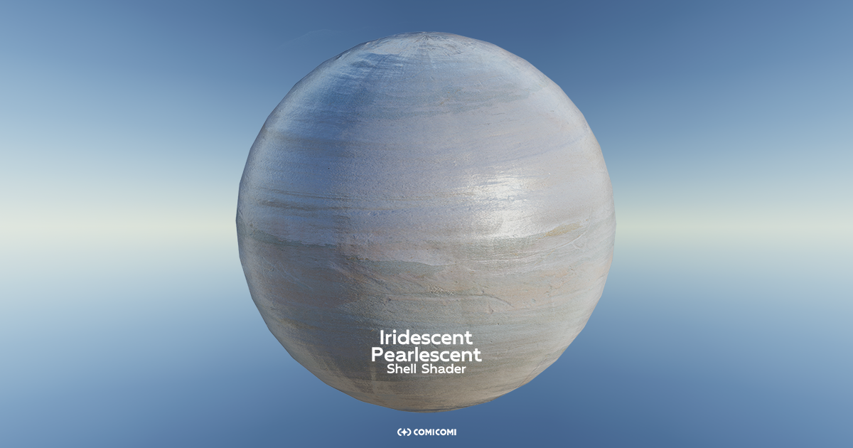 Iridescent Pearlescent Shell Shader | 시각 효과 셰이더 | Unity Asset Store