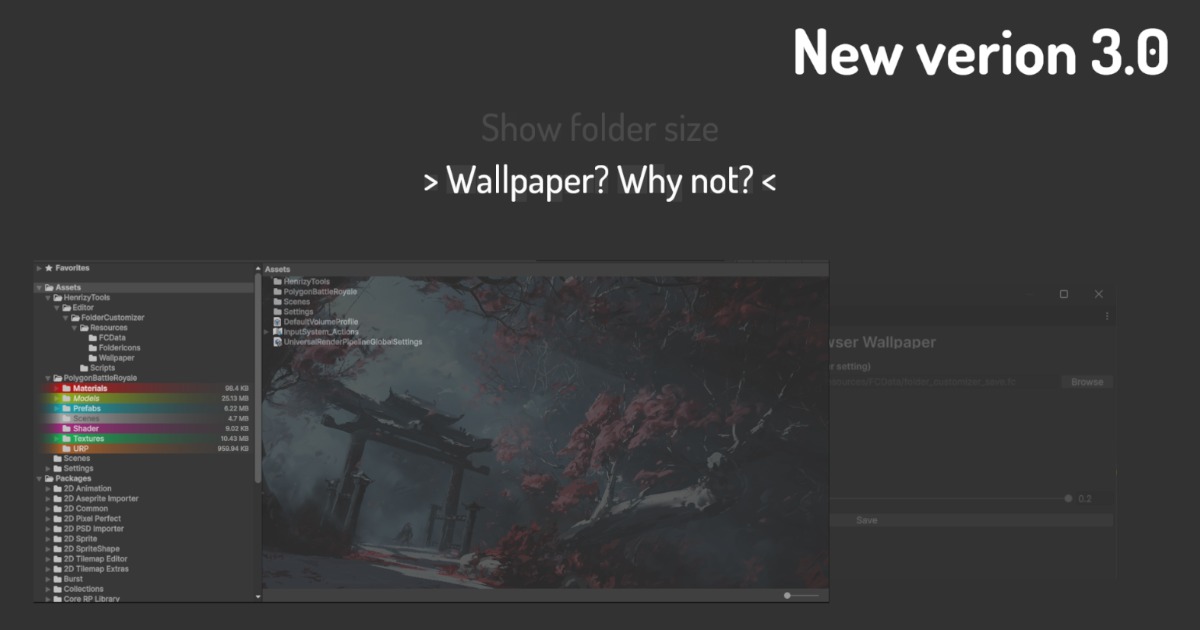Folder Customizer | Utilities Tools | Unity Asset Store