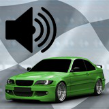i6 German - Free Engine Sound Pack