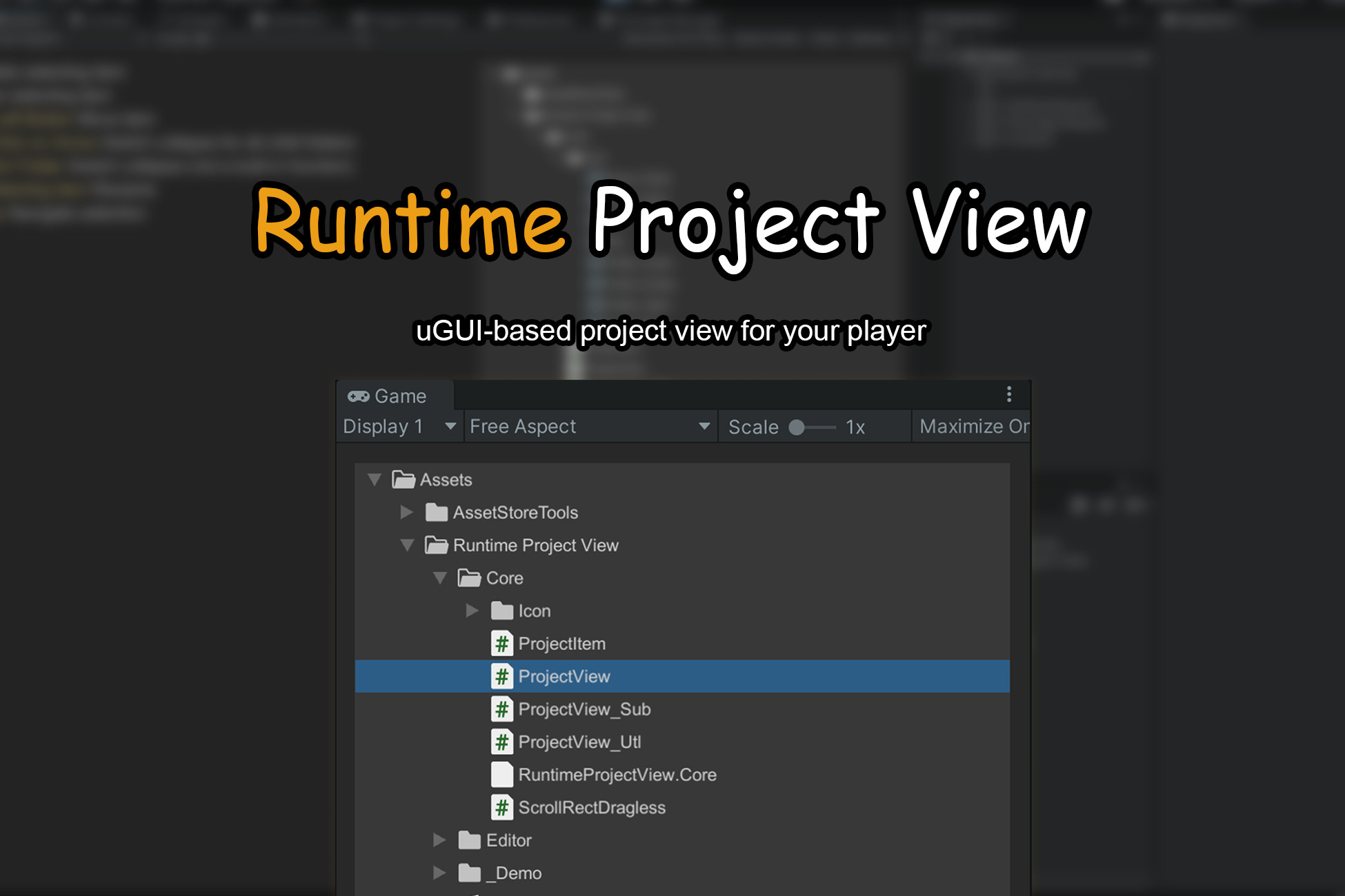 Runtime Project View | uGUI | GUI Tools | Unity Asset Store