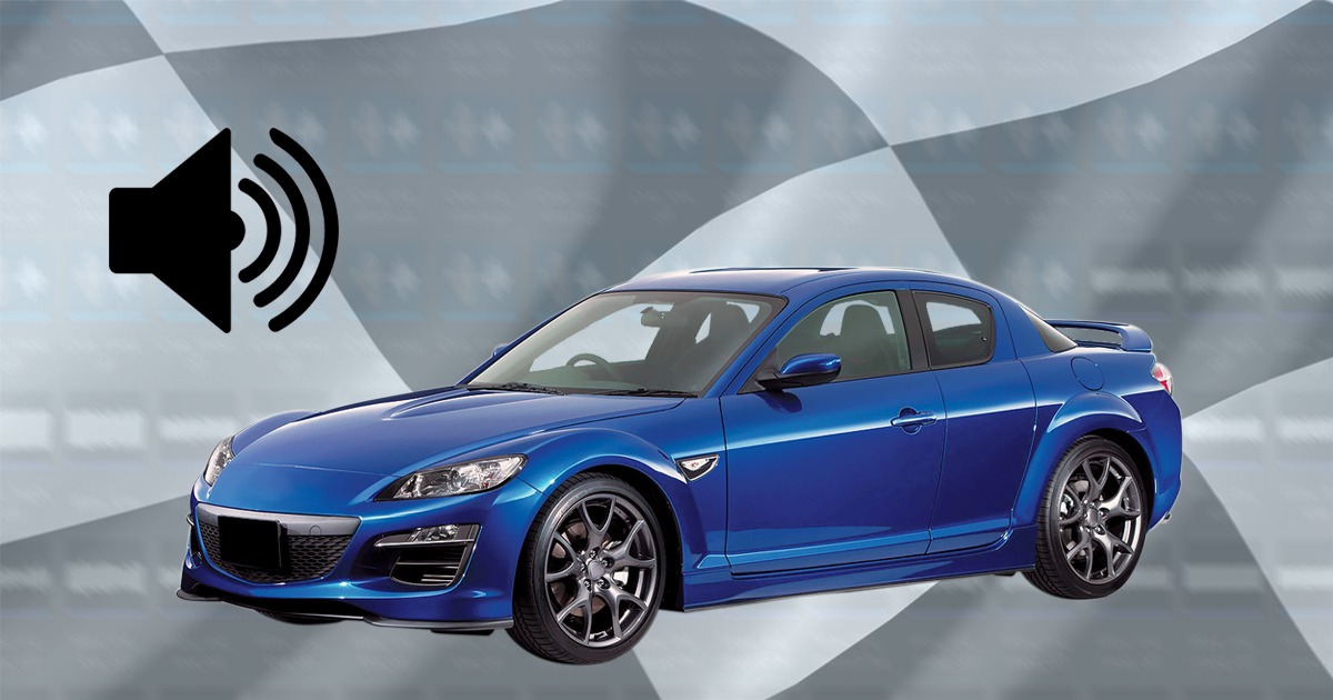 Rotary X8 Engine Sound Vol. 3 Transportation Sound FX Unity Asset