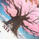 Japanese Anime Music Pack Vol2