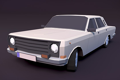 Old Soviet Car – BoznaWhat