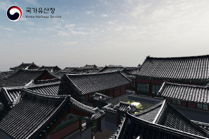 KHS – Gwollaegaksa, Changdeokgung Palace