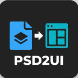 PSD2Ul Pro